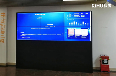图书馆触摸查询机2.jpg